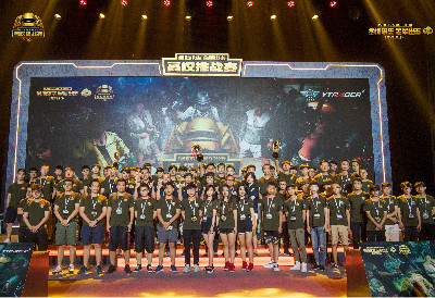 半场结束时 半场结束时