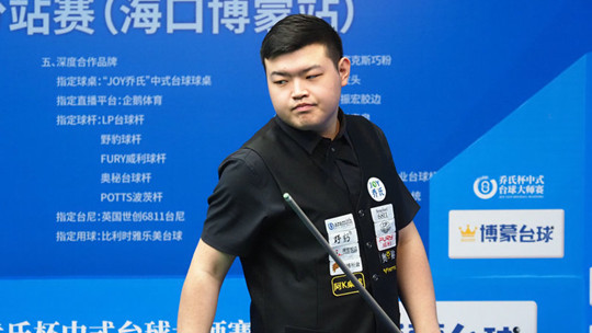 的进攻机会 的进攻机会