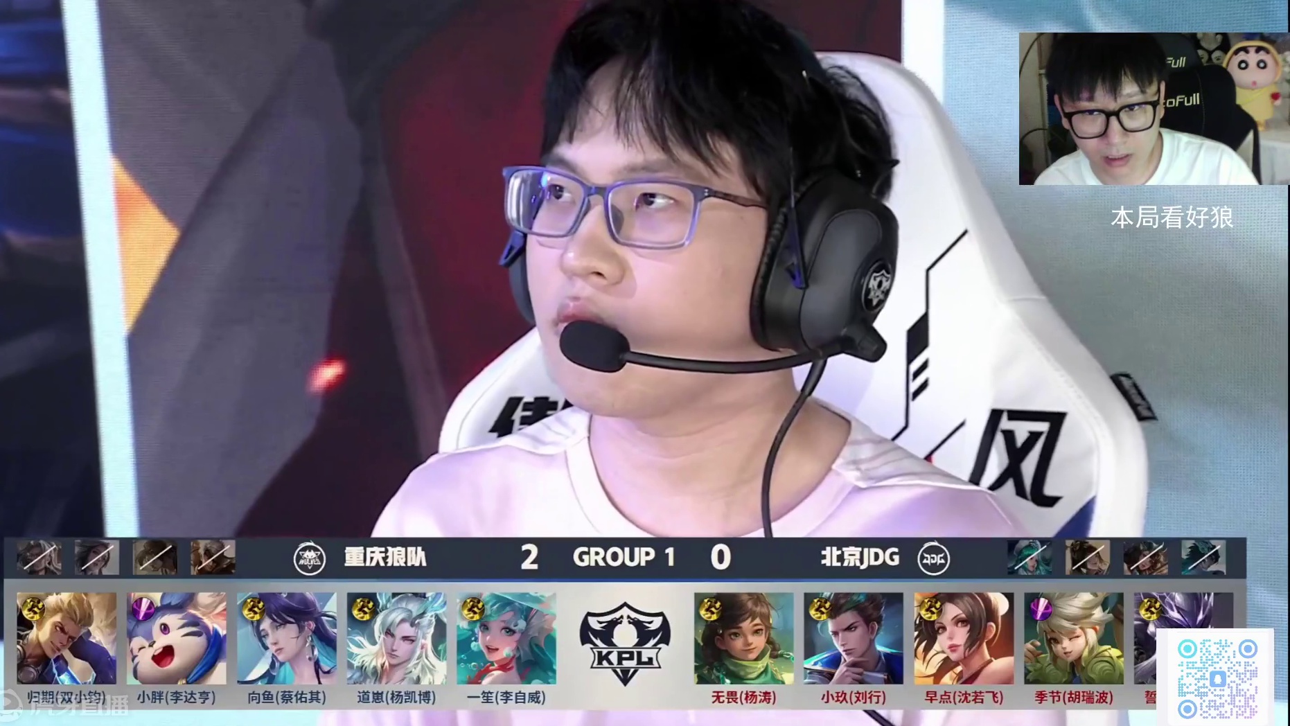 本来很多人 本来很多人