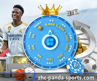 熊猫体育 APP 深度功能 | PANDA SPORTS